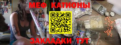 герыч Будённовск