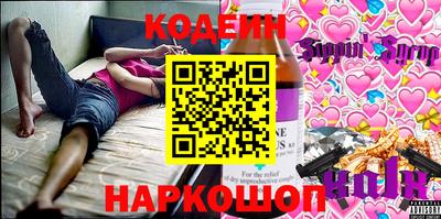 не бодяженный Балашиха