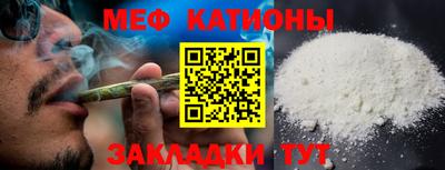 не бодяженный Балашиха