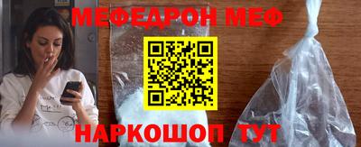 не бодяженный Балашиха