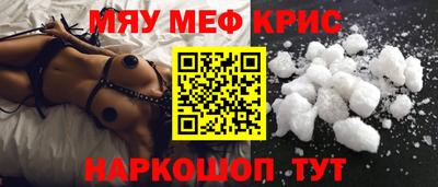 не бодяженный Балашиха