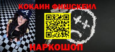 mdpv Балаково