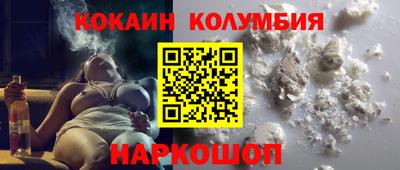 mdpv Балаково