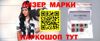 apvp Балахна
