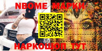 mdpv Балаково