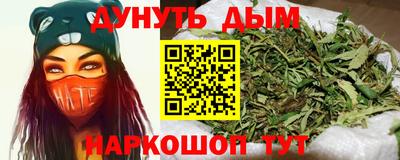 mdpv Балаково