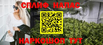 не бодяженный Балашиха