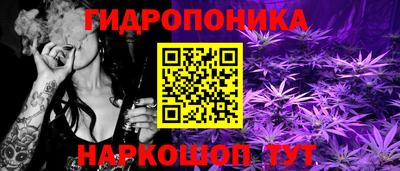 mdpv Балаково