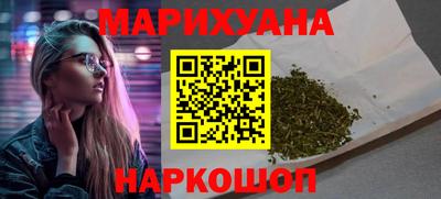 не бодяженный Балашиха