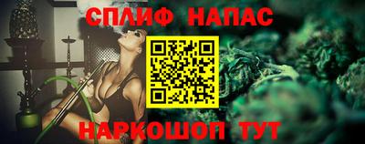 mdpv Балаково
