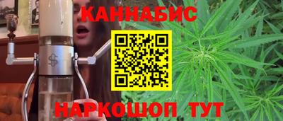 не бодяженный Балашиха