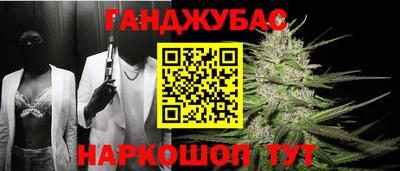 не бодяженный Балашиха