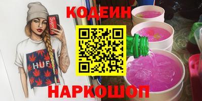 mdpv Балаково