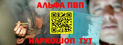 не бодяженный Балашиха