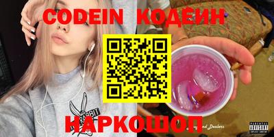 не бодяженный Балашиха