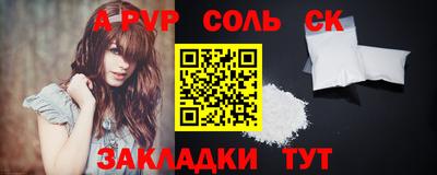 не бодяженный Балашиха