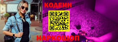 mdpv Балаково