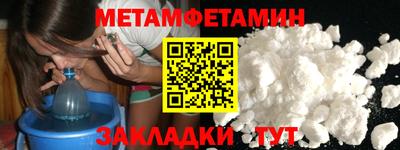 не бодяженный Балашиха