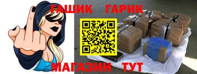 mdpv Балаково