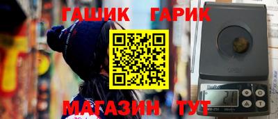 mdpv Балаково