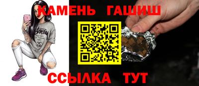 mdpv Балаково