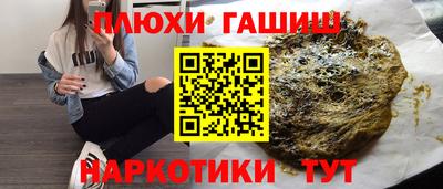 не бодяженный Балашиха