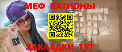 не бодяженный Балашиха