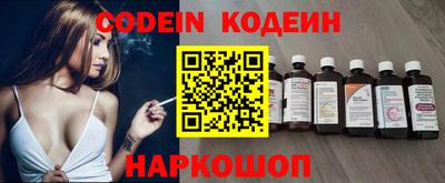 скорость Ижевск