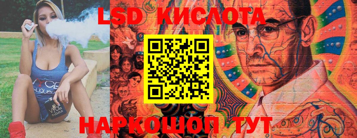 Наркотические марки  Вход с VPN  Елец  Марки N-bome 1,5мг  Марки N-bome 1,5мг 